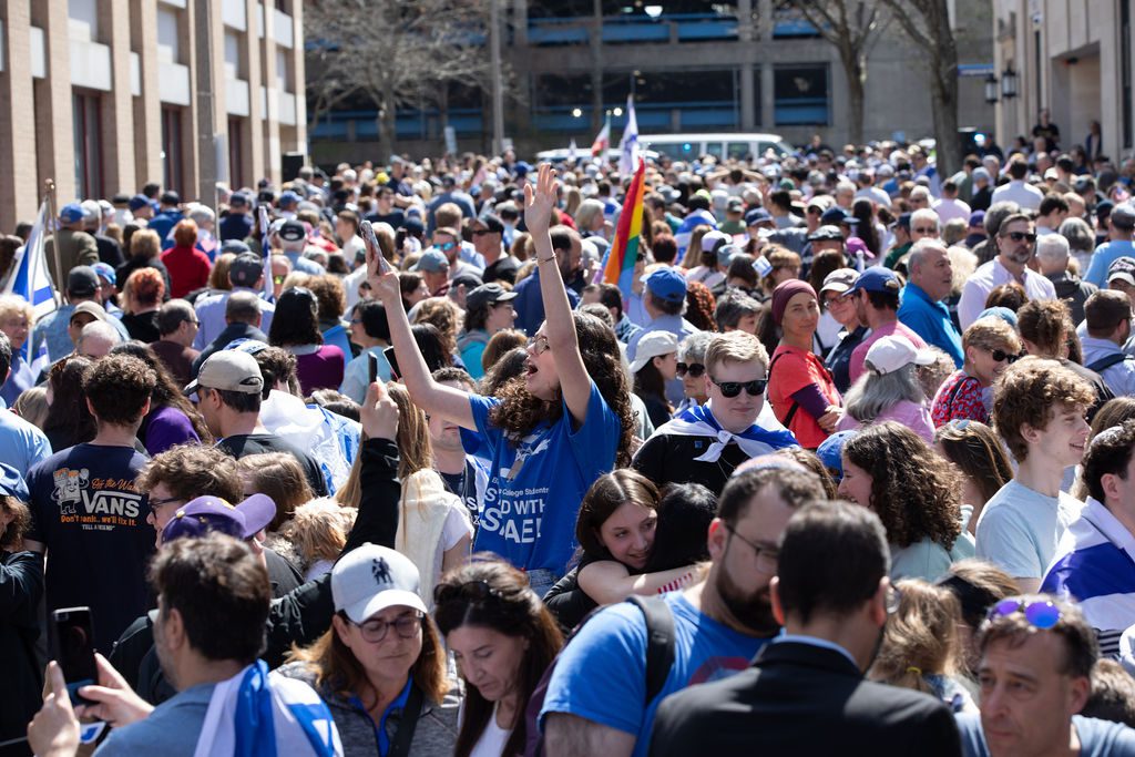 STAND UP FOR JEWISH STUDENTS RALLY